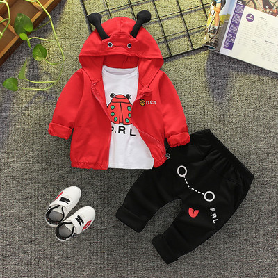 Παιδικό σετμε τρισδιάστατα στοιχεία σε τρία χρώματα