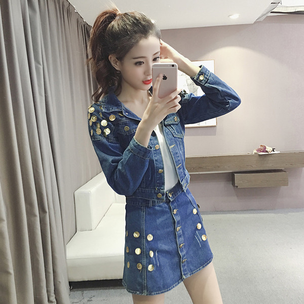 Modern női szoknya és kabát szett