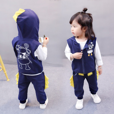 Детски модерен комплект от три части - елек с апликации, блуза с дълъг ръкав и панталон с 3D декорация