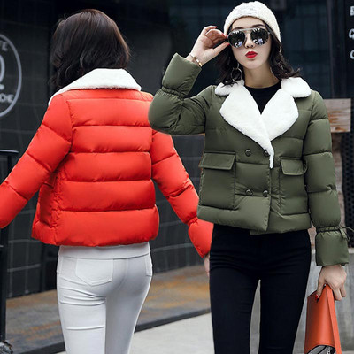 ΝΕΟ μοντέλο χειμερινό μπουφάν με μαλακό κολάρο και μεγάλες τσέπες σε διάφορα χρώματα