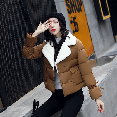 ΝΕΟ μοντέλο χειμερινό μπουφάν με μαλακό κολάρο και μεγάλες τσέπες σε διάφορα χρώματα