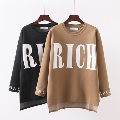 Γυναικεία μπλούζα με μεγάλα κεντήματα σε διάφορα χρώματα