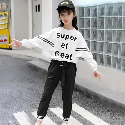 Set zilnic pentru copii pentru fete cu inscripție și curea în negru și verde