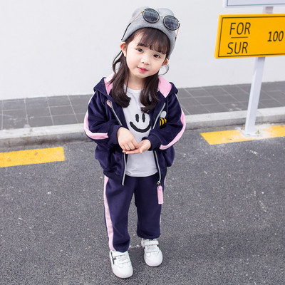 Παιδικό σετ για κορίτσια με κεντήματα από δύο κομμάτια - φούτερ με κουκούλα και παντελόνι