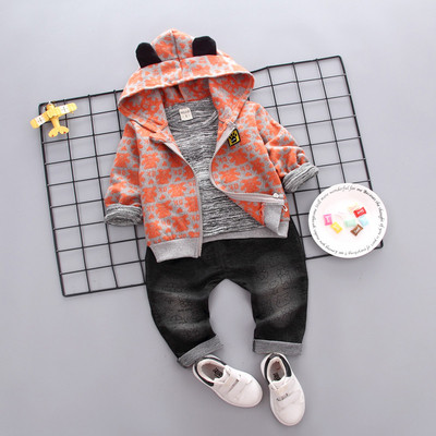 Μοντέρνο παιδικό σετ σε τρία τεμάχια  με στοιχεία 3D για αγόρια - τρία μοντέλα