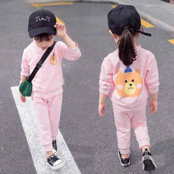 Gyerekkészlet lányoknak sárga és rózsaszín rátéttel