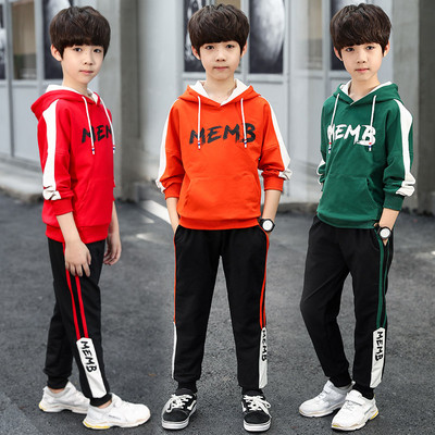 Спортен комплект от две части с надпис за момчета в три цвята