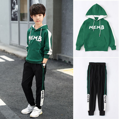 Παιδικό αθλητικό  σετ με τρία χρώματα αγόρια