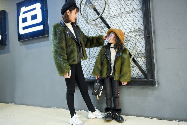 Μοναδικό δερμάτινο  μπουφάν  - διαφορετικά χρώματα