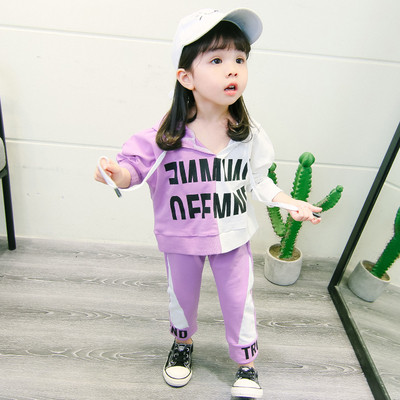 Μοντέρνο παιδικό σετ για κορίτσια με επιγραφές σε ροζ και μοβ χρώμα