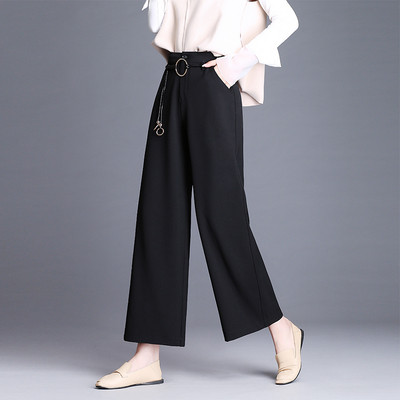 Μοντέρνο γυναικείο παντελόνι σε δύο χρώματα - ευρύ μοτίβο