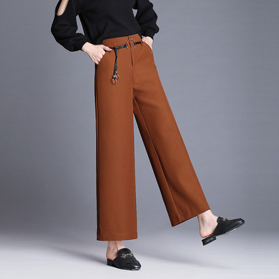 Μοντέρνο γυναικείο παντελόνι σε δύο χρώματα - ευρύ μοτίβο