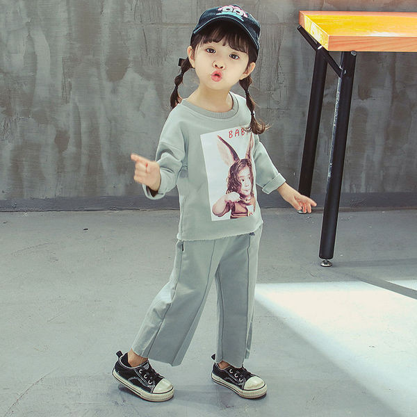 Kétszínű nyomattal ellátott, napi gyerekkészlet