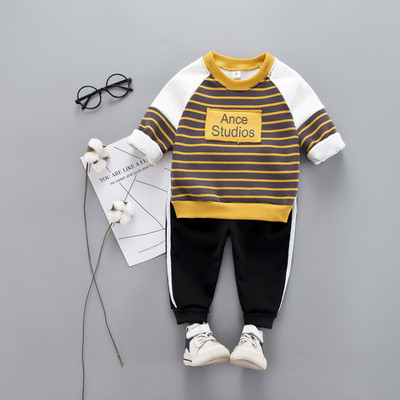 Set copii din doua piese pentru baieti in mai multe culori - doua modele