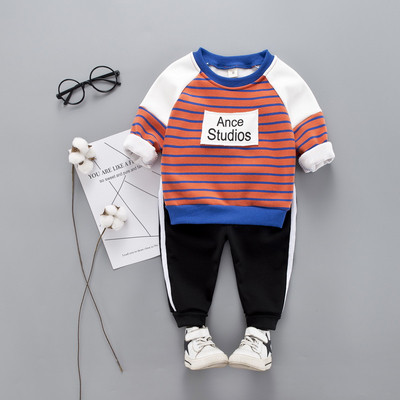 Set copii din doua piese pentru baieti in mai multe culori - doua modele