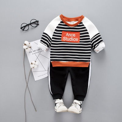 Set copii din doua piese pentru baieti in mai multe culori - doua modele