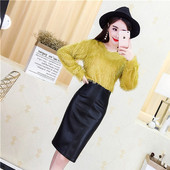 Set dama - bluza si fusta din piele cu talie inalta