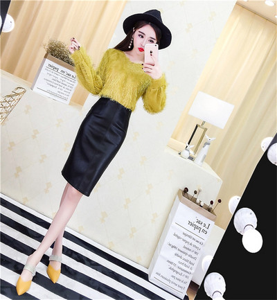 Set dama - bluza si fusta din piele cu talie inalta