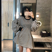 Új modell női csíkos ruha kivágott modell O-nyakkal