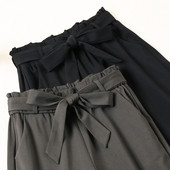 Pantaloni moderni de dama cu curea in doua culori