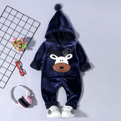 Set copii pentru baieti si fete in doua parti cu logo in trei culori