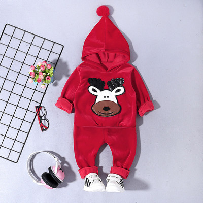 Set copii pentru baieti si fete in doua parti cu logo in trei culori