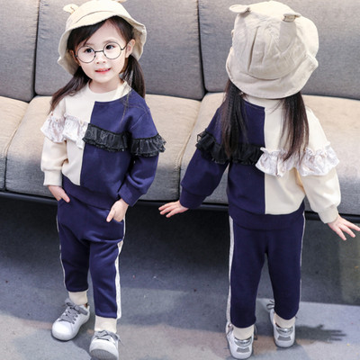 Set copii din doua piese pentru fete