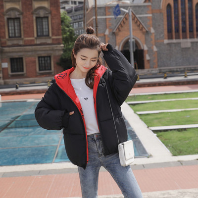 Χειμερινό γυναικείο μπουφάν με δύο πρόσωπα - τέσσερα χρώματα