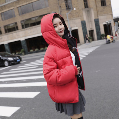 Χειμερινό γυναικείο μπουφάν με δύο πρόσωπα - τέσσερα χρώματα