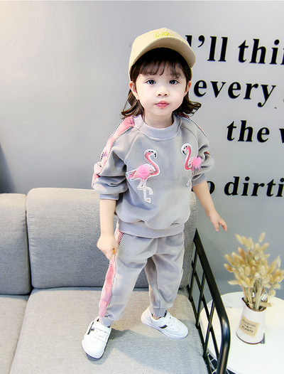 Παιδικό  σετ σε δύο χρώματα με κεντήματα και γούνα