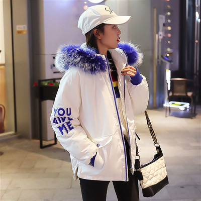 NOU jachetă modernă de damă cu inscripție pe spate și glugă - patru culori