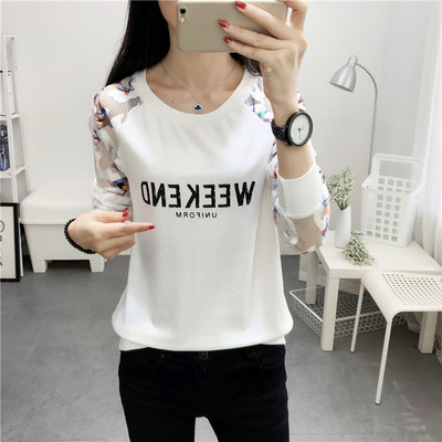 Κομψή γυναικεία μπλούζα με λαιμόκοψη