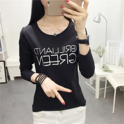 Fekete színű női alkalmi blúz felirattal