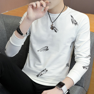 Modern vastag férfi blúz több színben