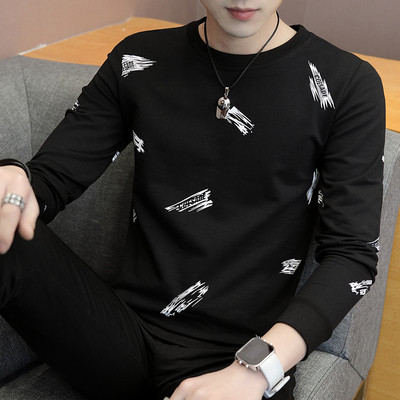 Modern vastag férfi blúz több színben