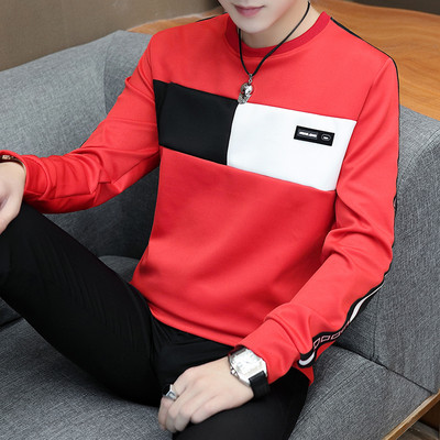 Alkalmi férfi blúz mintákkal és emblémával, három színben