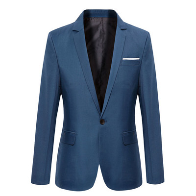 Κομψό ανδρικό σακάκι