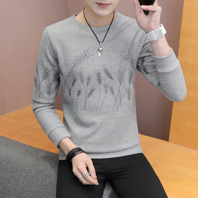 Modern férfi blúz négy színben hímzéssel