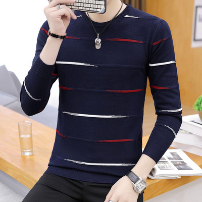 Bluză casual pentru bărbați cu modele colorate