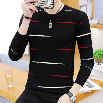 Bluză casual pentru bărbați cu modele colorate