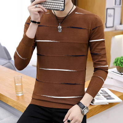 Bluză casual pentru bărbați cu modele colorate