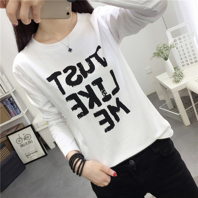 Bluză de damă albă cu inscripție