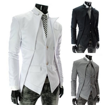 Мъжко модерно сако в три цвята