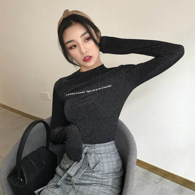 Γυναικεία κομψή μπλούζα σε τέσσερα χρώματα