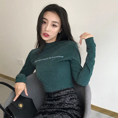 Γυναικεία κομψή μπλούζα σε τέσσερα χρώματα