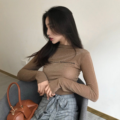 Γυναικεία κομψή μπλούζα σε τέσσερα χρώματα