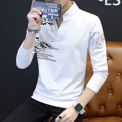 Elegáns férfi blúz rátéttel, három színben