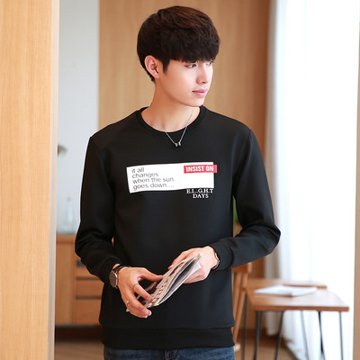 Μοντέρνα ανδρική μπλούζα σε μαύρο και άσπρο με διαφορετικές εφαρμογές