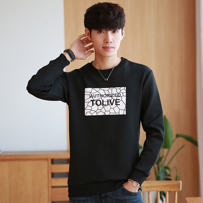 Μοντέρνα ανδρική μπλούζα σε μαύρο και άσπρο με διαφορετικές εφαρμογές