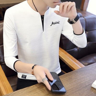 Elegáns férfi blúz három színű felirattal